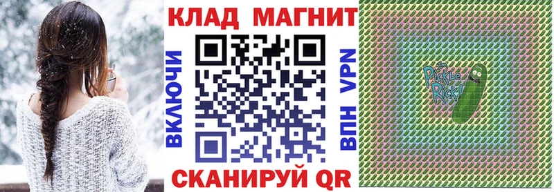 Наркота Славянск-на-Кубани Codein МАРИХУАНА Мефедрон ГАШ COCAIN