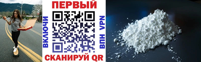 Amphetamine VHQ  маркетплейс формула  Славянск-на-Кубани 