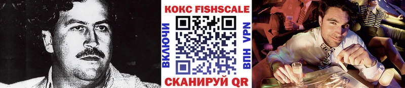 Cocaine 99%  Славянск-на-Кубани 