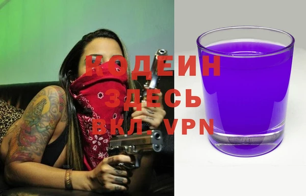 метадон Лиски