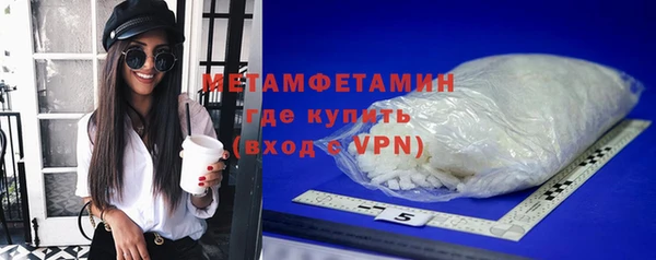 мефедрон Липки