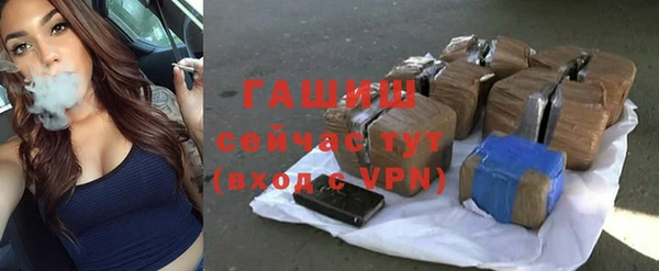 мяу мяу кристалл Лихославль