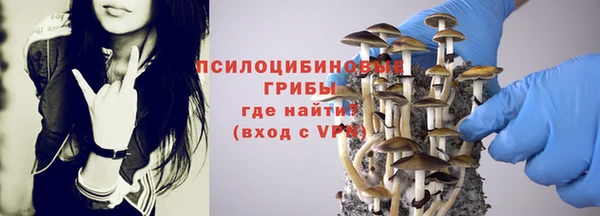 мефедрон Липки