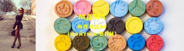 метадон Лиски