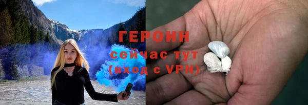 мефедрон Липки