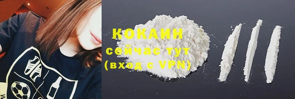 мефедрон Липки