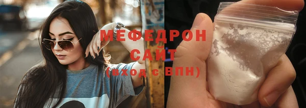 метадон Лиски