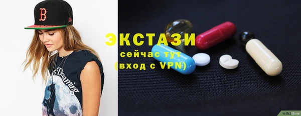 мефедрон Липки