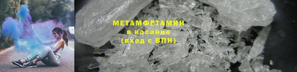 мефедрон Липки