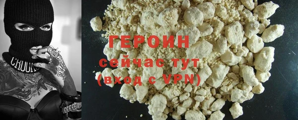 мяу мяу кристалл Лихославль