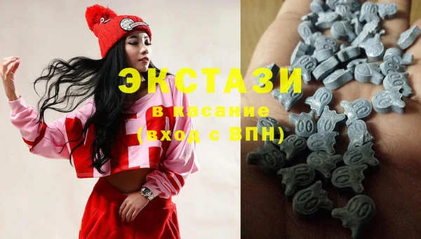 метадон Лиски