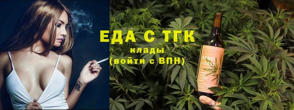 метадон Лиски