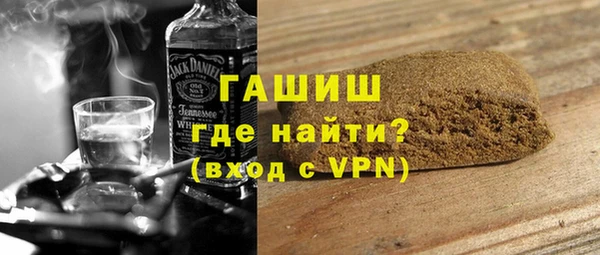 мяу мяу кристалл Лихославль