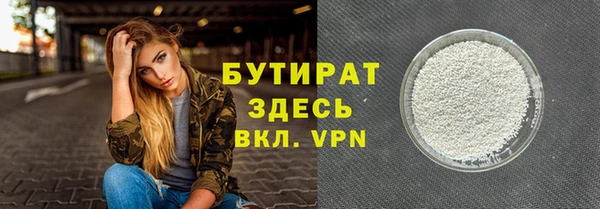 метадон Лиски