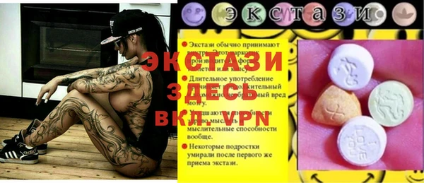 метадон Лиски