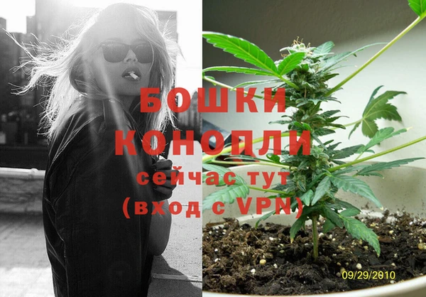 мяу мяу кристалл Лихославль