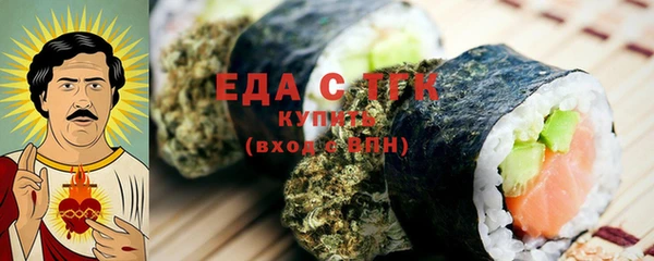 метадон Лиски