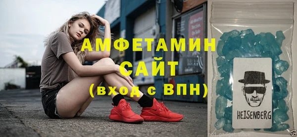 метадон Лиски
