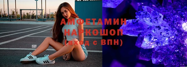 метадон Лиски