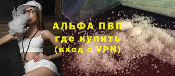 метадон Лиски
