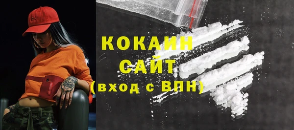 мефедрон Липки