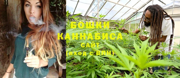 метадон Лиски