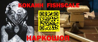 альфа пвп Туймазы