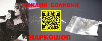 MESCALINE Пугачёв