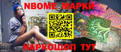меф VHQ Рязань