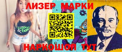 меф VHQ Рязань