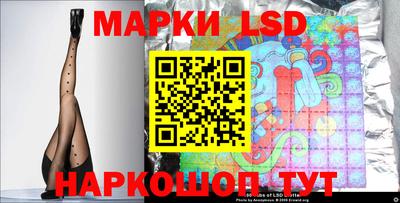 герыч Рузаевка