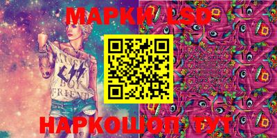 герыч Рузаевка