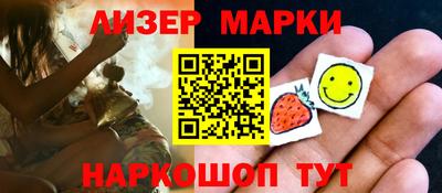 каннабис Пыть-Ях