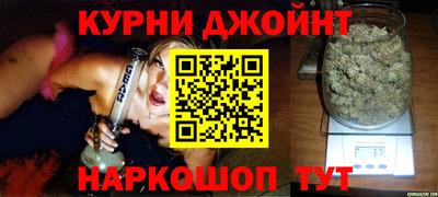 МДМА Тулун
