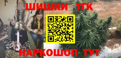меф VHQ Рязань