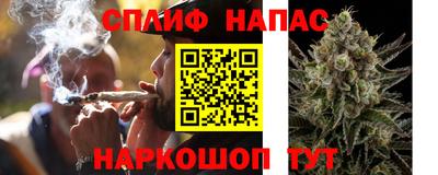 метадон Рыбинск