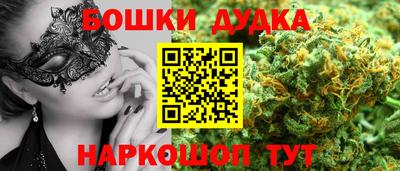 герыч Рузаевка