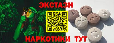 герыч Рузаевка