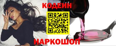 меф VHQ Рязань