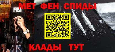 герыч Рузаевка