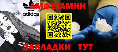 меф VHQ Рязань