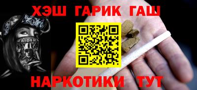 MESCALINE Пугачёв
