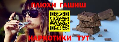 метадон Рыбинск