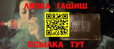 метадон Рыбинск