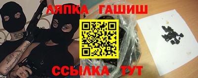 MESCALINE Пугачёв