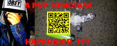 герыч Рузаевка
