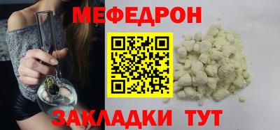 герыч Рузаевка