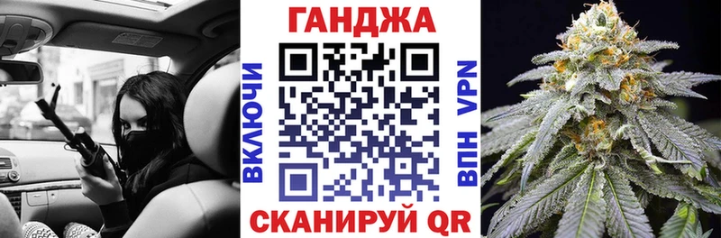 МАРИХУАНА THC 21%  наркошоп  Славянск-на-Кубани 
